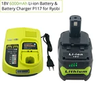 Для литий-ионных аккумуляторов Ryobi ONE + 18 в 9,6 Ач P108 + новое зарядное устройство P117 для Ryobi-18 в Ni-Cad Ni-MH Li-Ion аккумуляторов