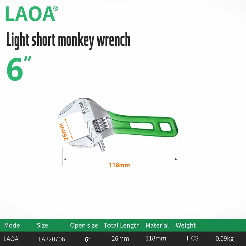 

LAOA Разводной ключ из углеродистой стали