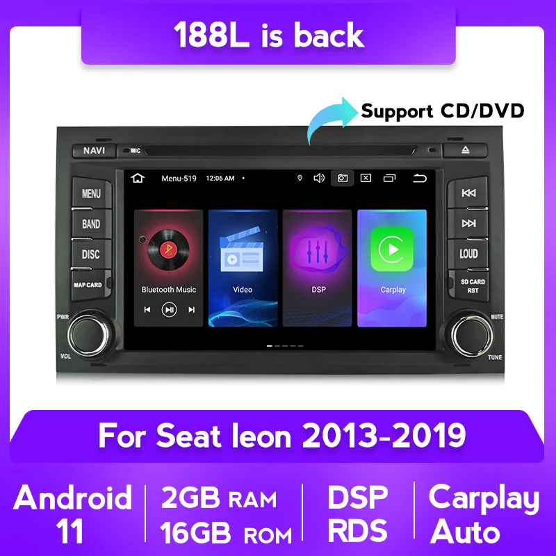 Автомобильный мультимедийный плеер 7 дюймов Android 11 2 ГБ + 16 для Seat Leon 2013 2014 2015 2016-2019
