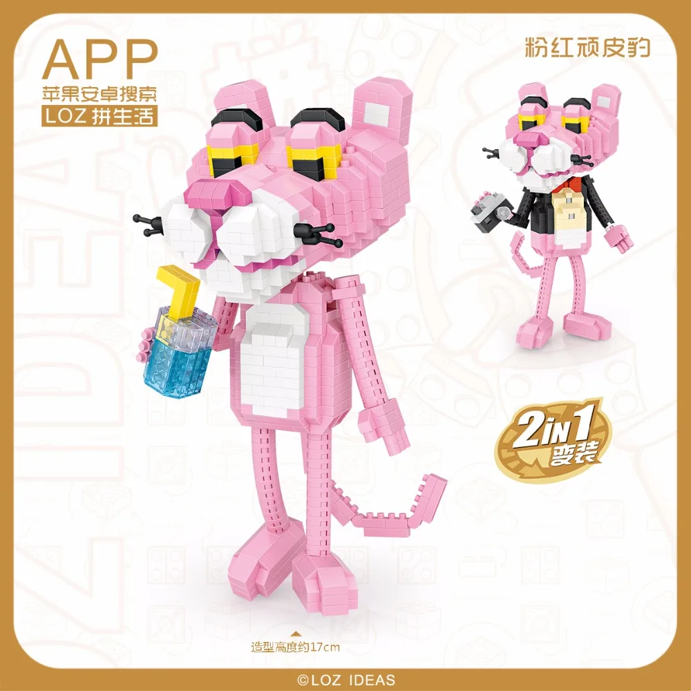 LOZ алмазные блоки мультфильм Леопард детская развивающая игрушка маленький