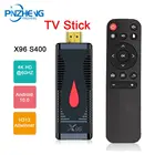 ТВ-приставка X96 для iOS, Android 10,0, Allwinner H313, 4 ядра, 4K, 2,4 ГГц, Wi-Fi