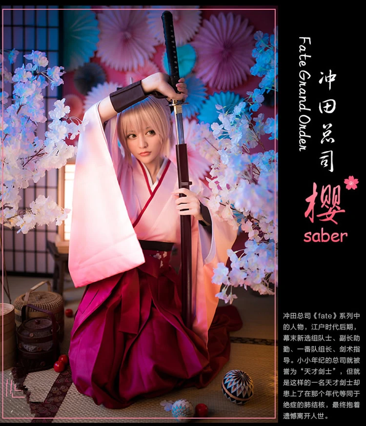 

Game Anime Hot FGO Fate/Grand Order Sakura Saber Okita Souji Cool Suit Kendo Pink Kimono Cosplay Costume Top + Kendo Pants