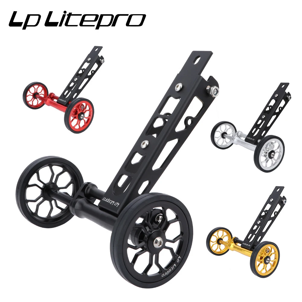 LP Litepro Folding Bicycle Extension Bar Easy Wheel Aluminum Alloy Push Wheel / Kettle Stand For Birdy Folding Bike