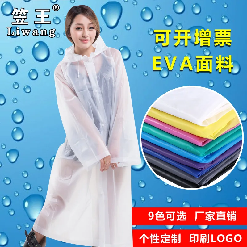 Raincoat Hiking Protective Raincoat Poncho Fashion Adult Men and Women Thick EVA Raincoat