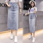 Длинная джинсовая юбка, свободная юбка с высокой талией, с разрезом, в Корейском стиле, Осень-зима 2020