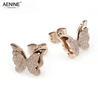 Женские серьги-гвоздики AENINE из нержавеющей стали, цвет розовое золото