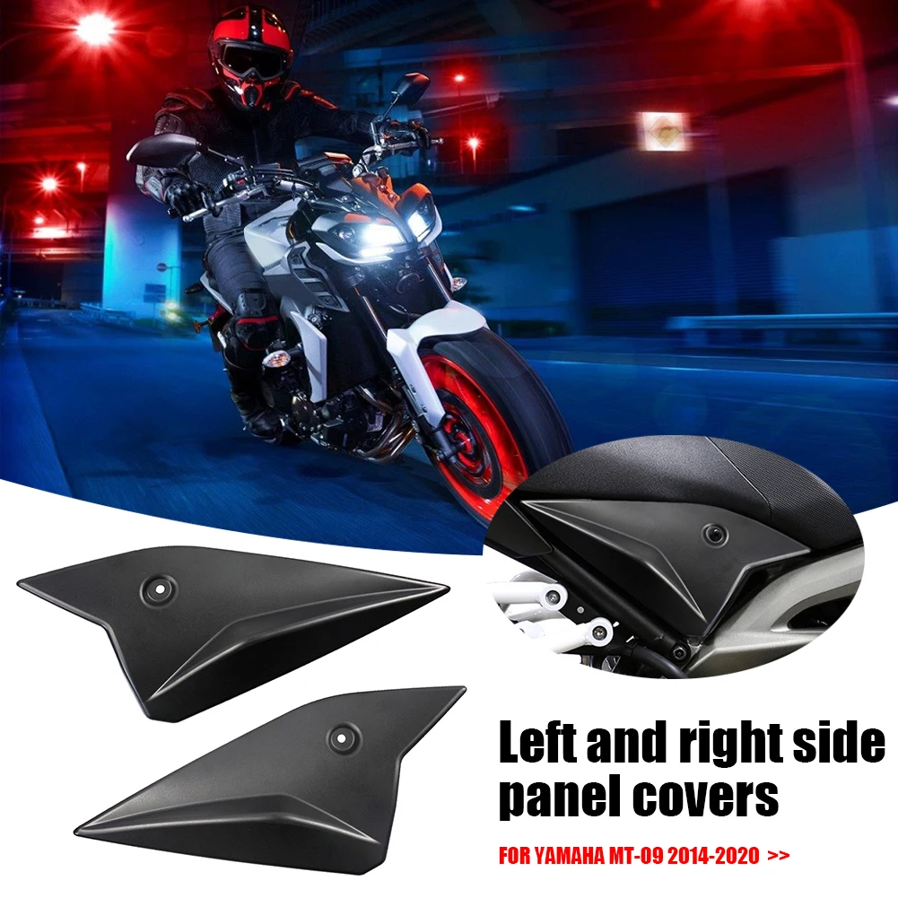 

Набор боковых чехлов для мотоцикла, Защитная панель, простая установка, боковая крышка, Аксессуары для мотоцикла