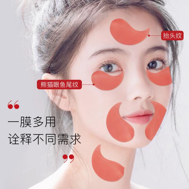 

Snail Moisturizing Eye Mask 30 Pairs Hydration Improve Eye Fine Lines Remove Eye Bags Eye Mask Skin Care Tools