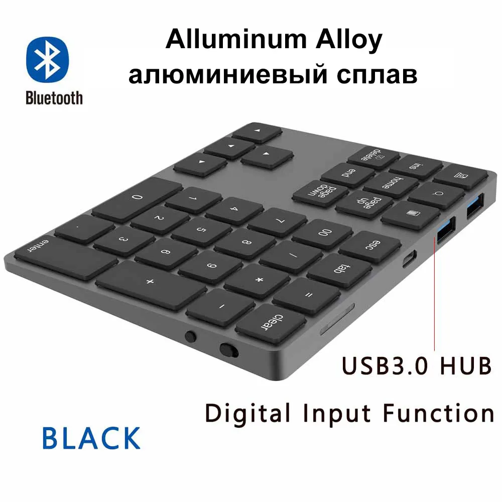 Alu Black USB HUB AVATTO Aluminum Alloy Bluetooth Wireless Numeric Keypad with USB HUB Digital Input Function for Windows,Mac OS,Android laptop PC - Цвет: Alu Black USB HUB