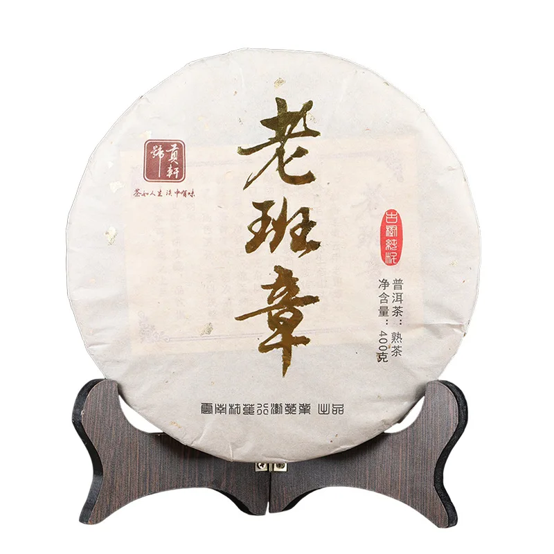 

Yunnan Pu'er Tea 2016 Spring Tea Tree Pure Material Old Ban Zhang Cooked Tea Collection Seven Cakes