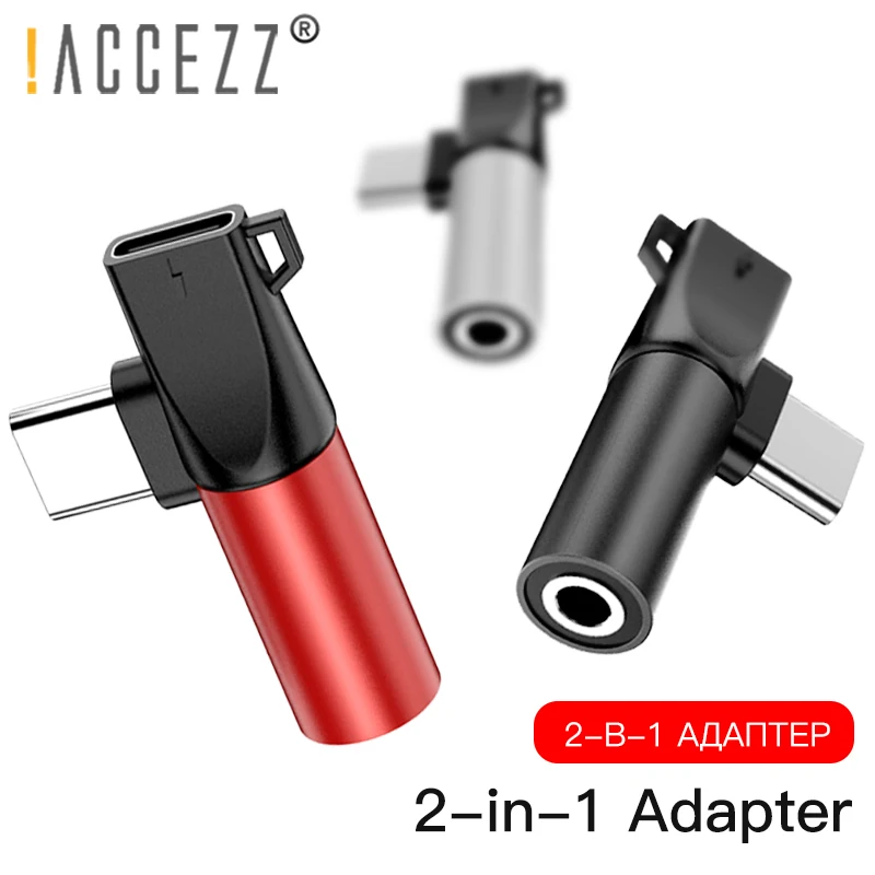 ! ACCEZZ type C до 3 5 мм адаптер USB для Xiao mi note 7 9 6 huawei P20 OTG зарядный кабель Jack удлинитель