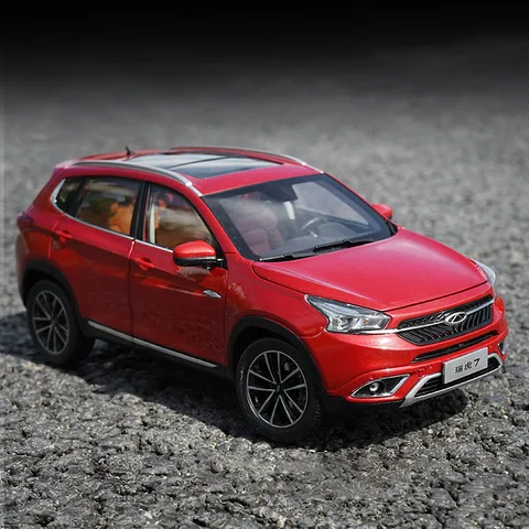 Chery SUV