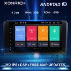 Автомагнитола 2 Din на Android 10 для Mercedes ML W164 X164 ML350 ML300 GL500 ML320 ML280 GL350
