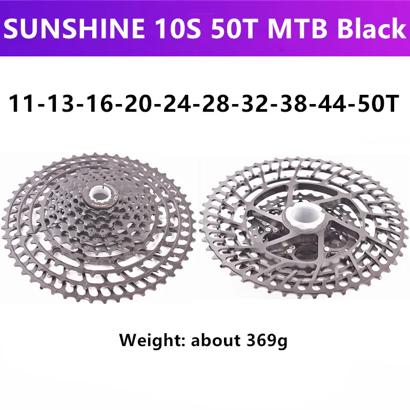 SUNSHINE MTB велосипедный маховик 10/11/12 скорость CNC Сверхлегкий полый 11-46 T/50 T/52 T