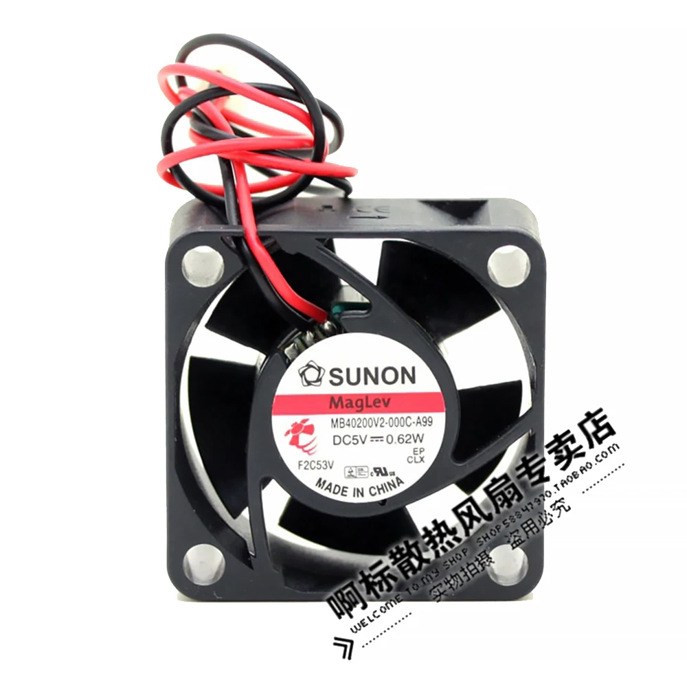 Для SUNON MB40200V2 000C A99 4020 40x40x20 мм DC 5V 0 62 W тихий охлаждающий вентилятор|Кулеры и системы