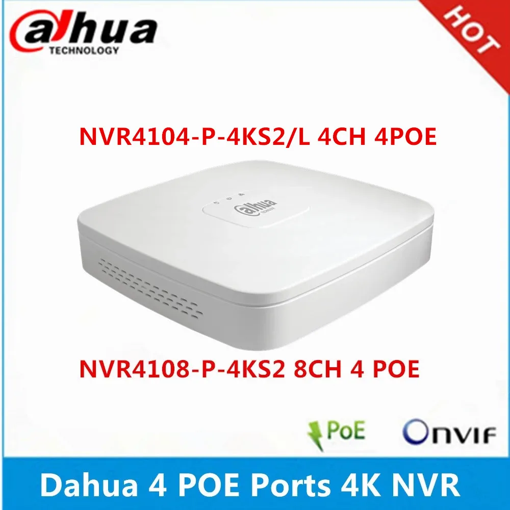 Сетевой видеорегистратор Dahua NVR4104 P 4KS2/L 4CH с 4 POE NVR4108 4KS2 8ch 4PoE порты Max 8MP Разрешение 4K