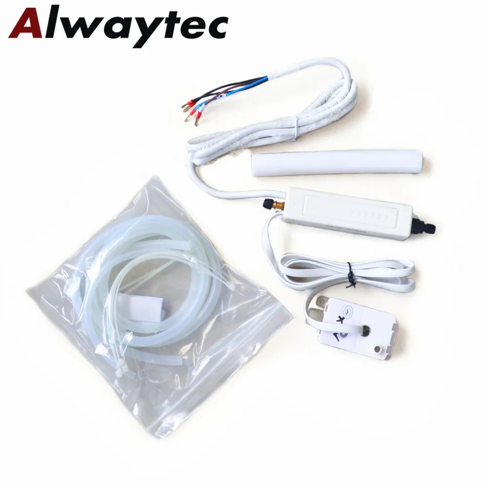 Большая цена Электрический мини насос для слива конденсата комнаты отеля