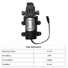 Прочный DC 12 V 5Lmin сельскохозяйственный Электрический водяной насос, черный мембранный распылитель воды высокого давления для автомойки 12 V