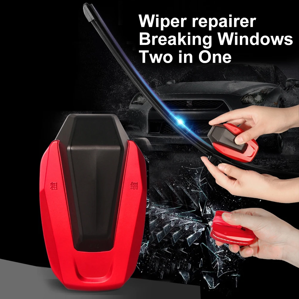 Три в одном универсальные автомобильные дворники лобового стекла лезвия ремонт