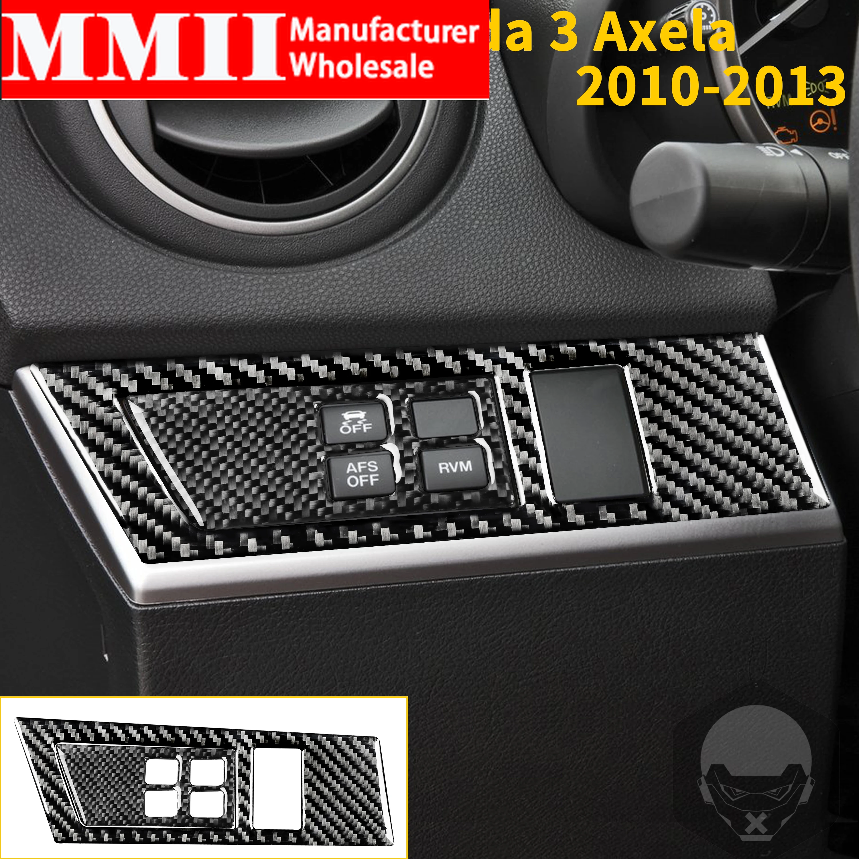 Carbon Fiber Car Accessories For Mazda 3 Axela 2010-2013 Driver Side Dash Cover Sticker Trim Interior Switch Frame Decorative