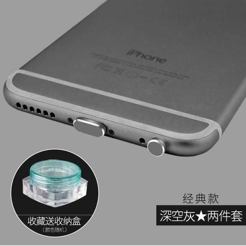 Bozhu пылезащитный Разъем type-C Micro iPhone зарядный порт 3,5 мм Тип наушников C анти-пылезащитный Разъем для samsung Xiaomi iPhone huawei