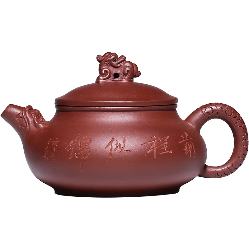 

Yixing original mine purple clay famous purple clay teapot pure hand lettering, bright future tea pot goods