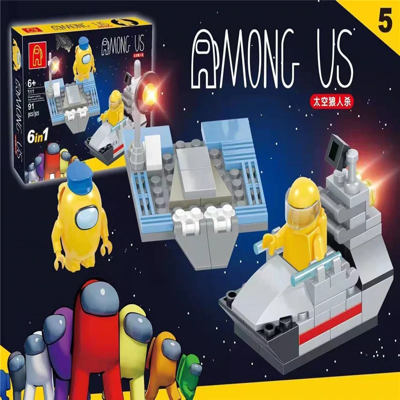 

Game Series Amonges Us Space Alien Figures Model Building Blocks Bricks Action Figure Kids Toys Children Gift Xmas