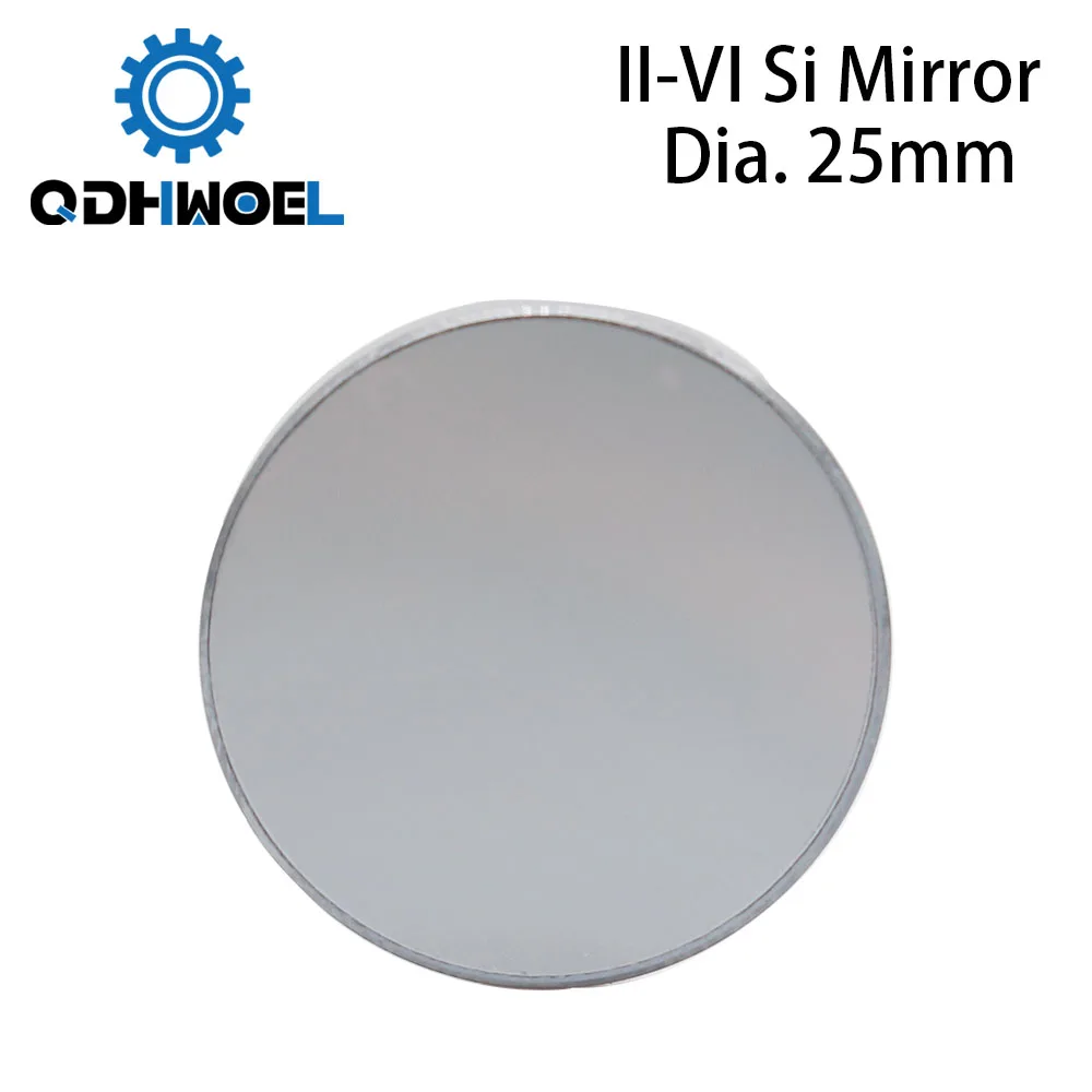 QDHWOEL II VI Si Mirror Dia. 25 мм толщиной 3 для лазерного гравировального станка CO2