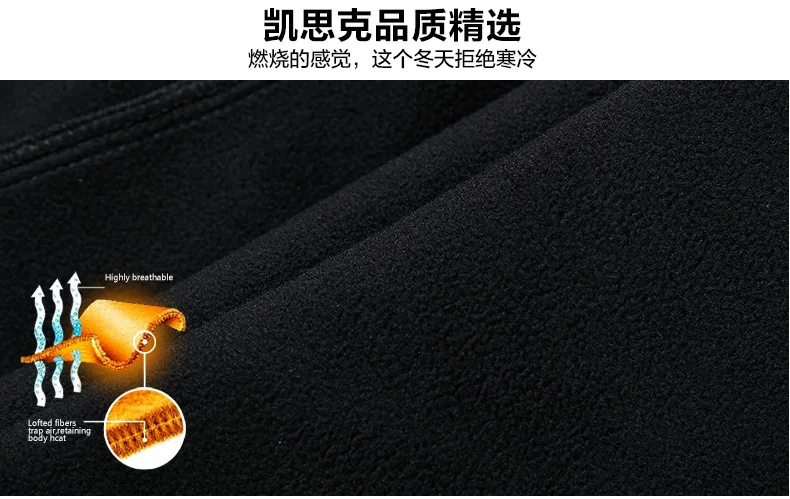 Man Women snowboarding pants Windproof Fishing Camping Hiking Skiing Trousers Winter Thicken Warm Fleece Softshell Skiing Pants