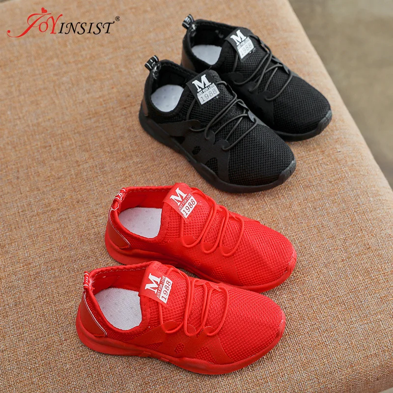 Детская обувь для мальчиков и девочек детские повседневные кроссовки сетчатая