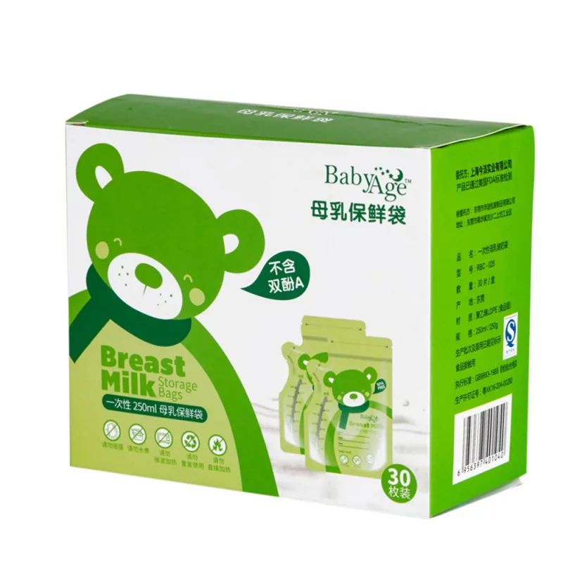 30 штук пакеты с морозильной камерой для молока пакет хранения продуктов питания