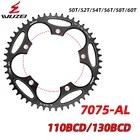 Цепное колесо 110130 BCD 505254565860t для шоссейного велосипеда