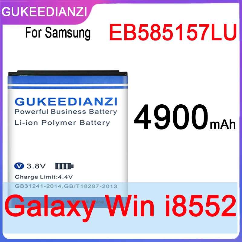 Аккумулятор 4900 мАч для Samsung GT i8550 GALAXY WIN/GT i8552 WIN/SM G355H CORE 2 (EB585157LU)|Аккумуляторы
