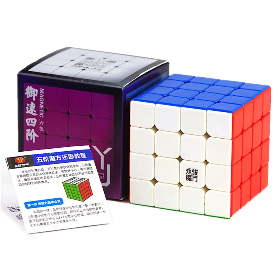 Кубик Рубика Yongjun Yulong V2 M 4x4x4 Магнитная Скорость Куб 4x4 2 М Magic Cube Головоломка