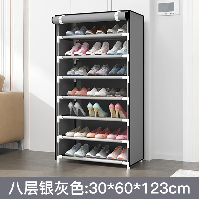 

Shoe Rack