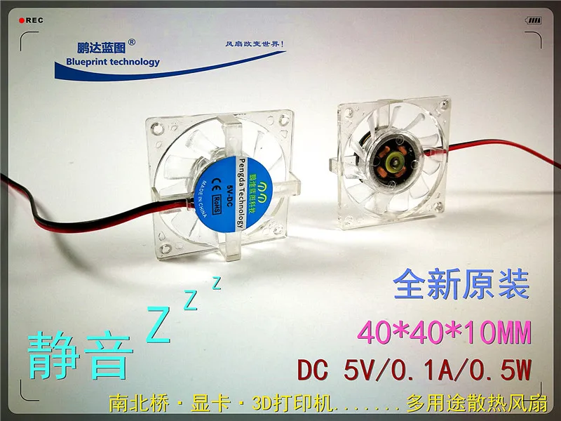 Новый тихий прозрачный подвесной USB вентилятор охлаждения для видеокарты 4010 4 см