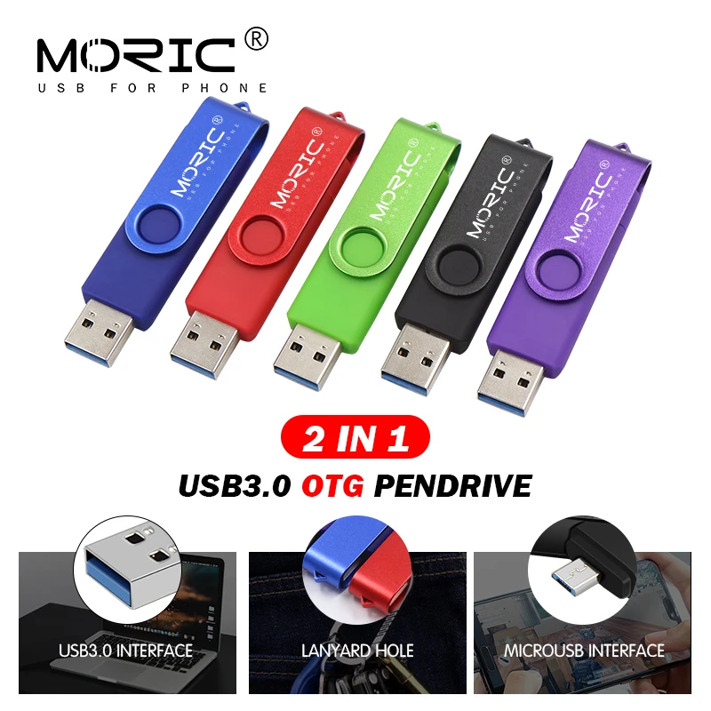 USB флеш накопитель OTG высокоскоростной 64 ГБ 32 16 8 4 Гб внешнее хранилище данных