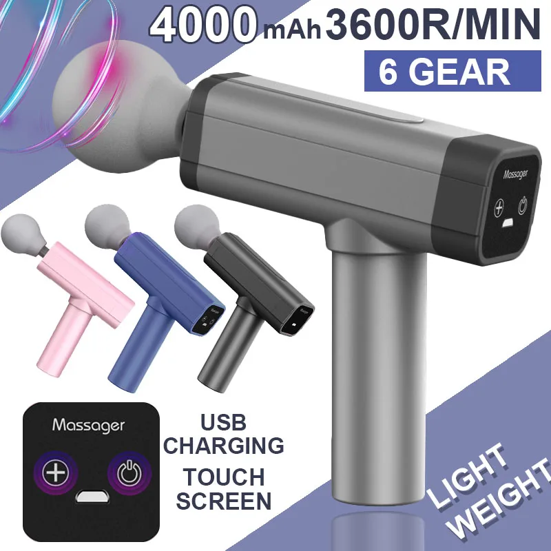 USB массажный пистолет 3600об/мин 5 скоростей сенсорный экран светодиодный дисплей