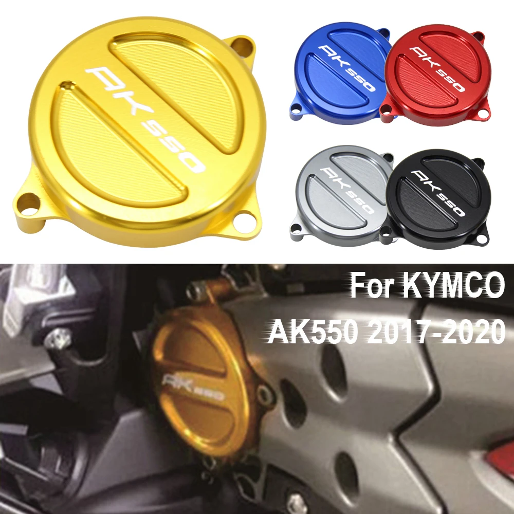 Купи For KYMCO AK550 AK-550 AK 550 2017-2020 Motorcycle Accessories CNC Aluminum Alloy Frame Hole Cover Drive Shaft Cover cap за 821 рублей в магазине AliExpress