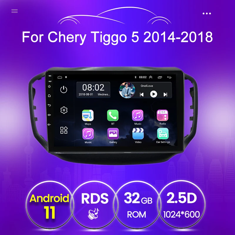 Автомобильное радио 2.5D GPS-навигатор для Chery Tiggo 2014 2015 2016 2017 2018 автомобильное