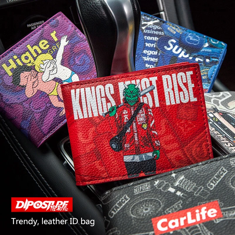 

Чехол для водительского удостоверения, кожаный, многофункциональный