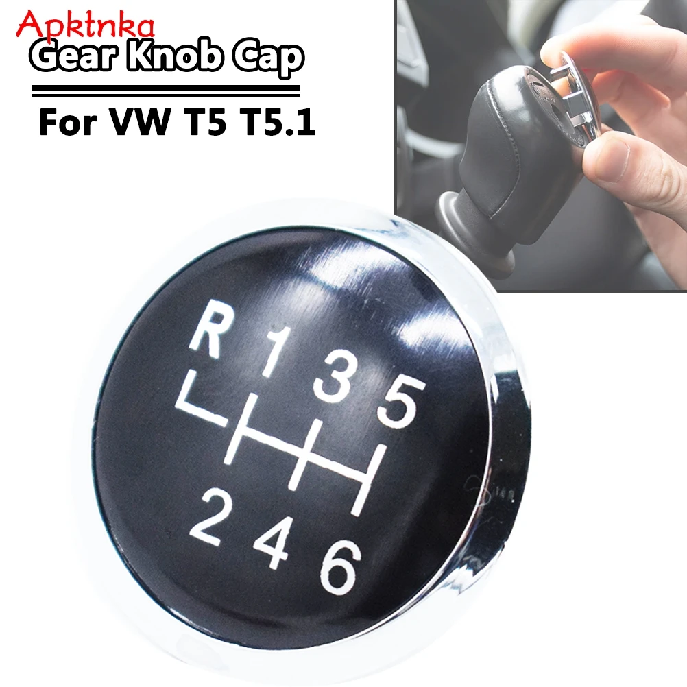 6 скоростная ручка переключения передач значок эмблема обрезанная Крышка для