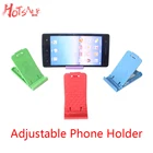 Универсальная настольная Складная регулируемая подставка для планшетов IPhone Samsung