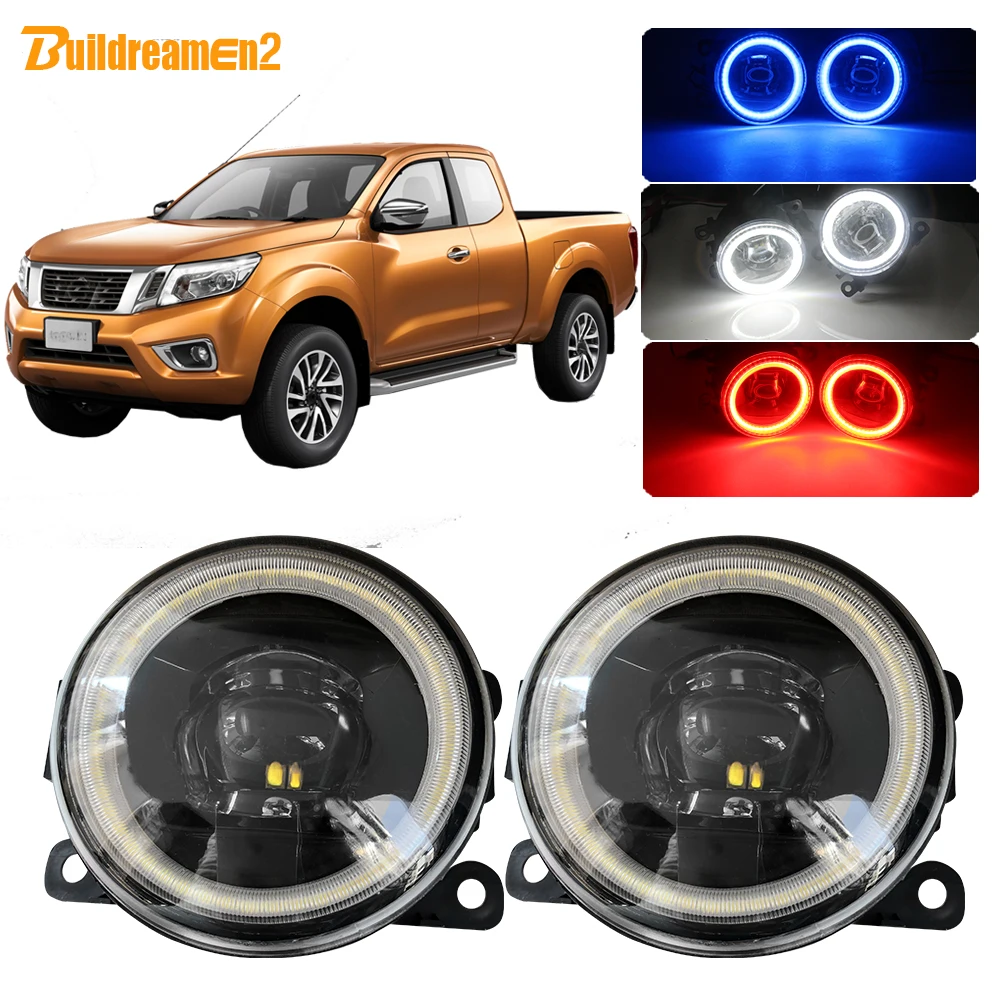 Buildreamen2 для Nissan Navara D40 автомобильные 2005 лм H11 светодиодные противотуманные фары