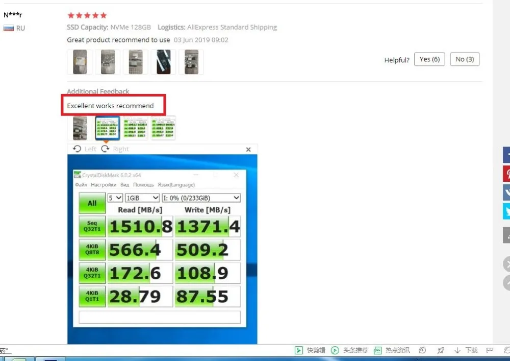 PCIe SSD 256 ГБ 512 ГБ SSD 1 ТБ PCIe NVMe SD 256 ГБ M.2 SD 120 ГБ 240 ГБ 500 2280 SSD жесткий диск для ноутбука, настольного компьютера, внутренний жесткий диск