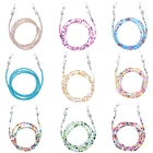 Цепочка-держатель в стиле бохо для девочек и мальчиков, цветное ожерелье с бусинами, шнур для очков, однотонный шнурок для детей и студентов