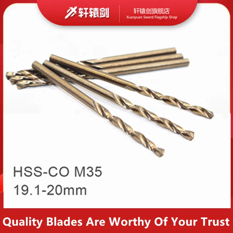 1PC 19.1 19.2 19.3 19.4 19.5 19.6 19.7 19.8 19.9 20mm HSS-CO M35 Good Quality High Cost Twist Drill Bits For CNC Lathe Tool | Инструменты