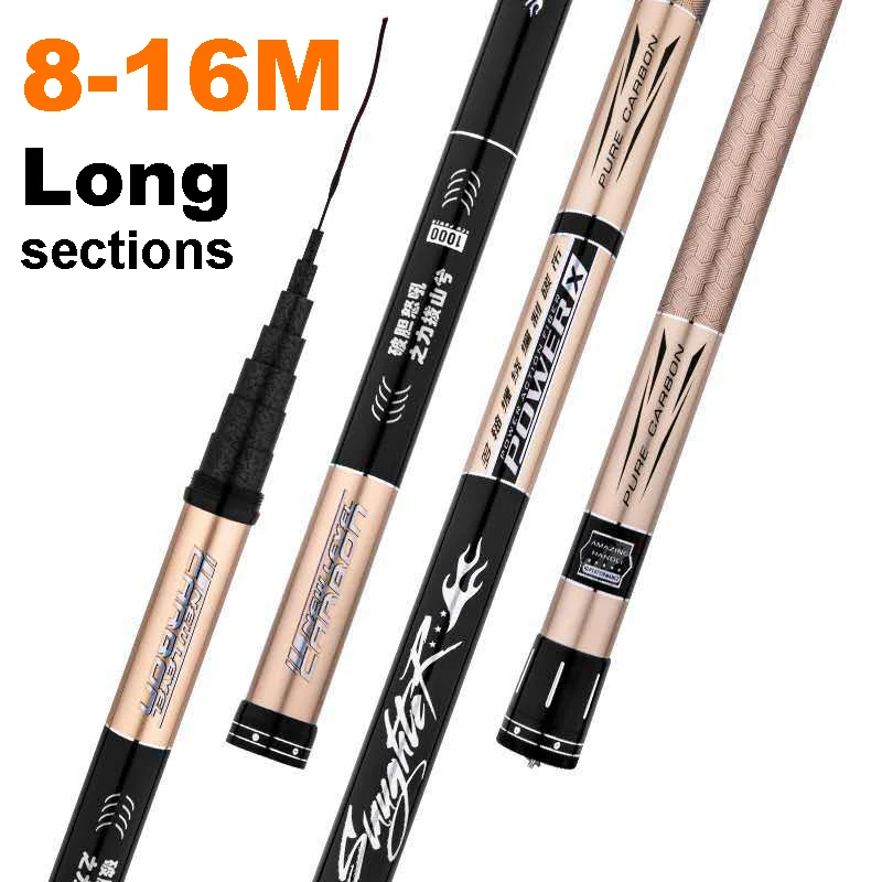 Удочка из высокоуглеродистой стали сверхпрочный ультра светильник 8 метров 16