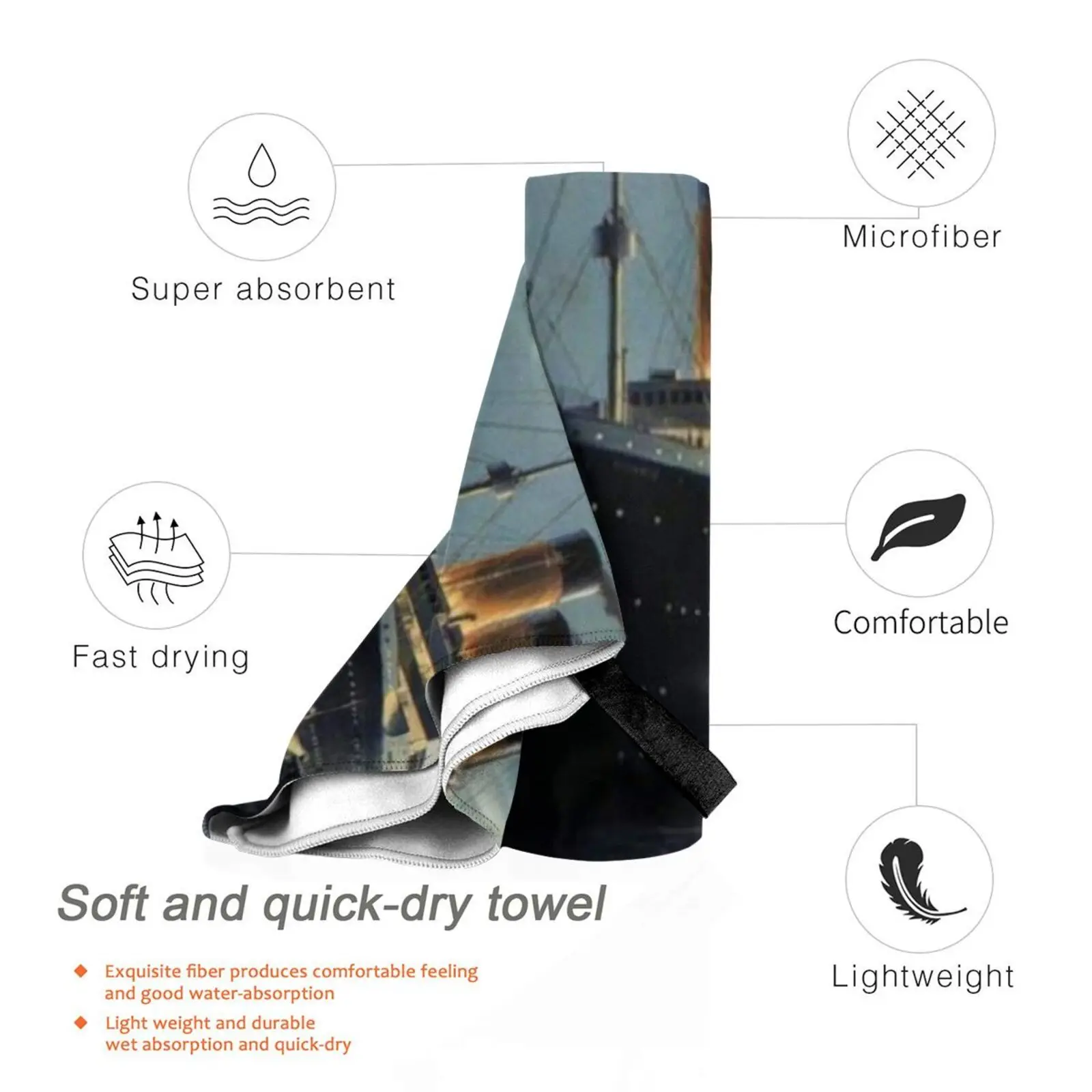 Полотенце Титаник на Океане