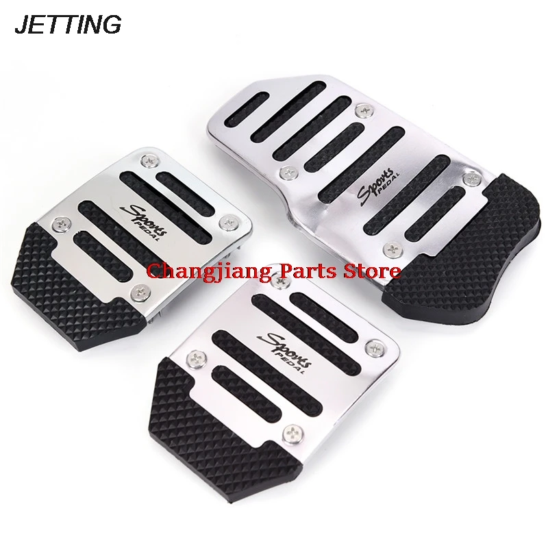 Новые 3 шт. алюминиевый сплав ножной педали Крышка колодки авто автомобиль